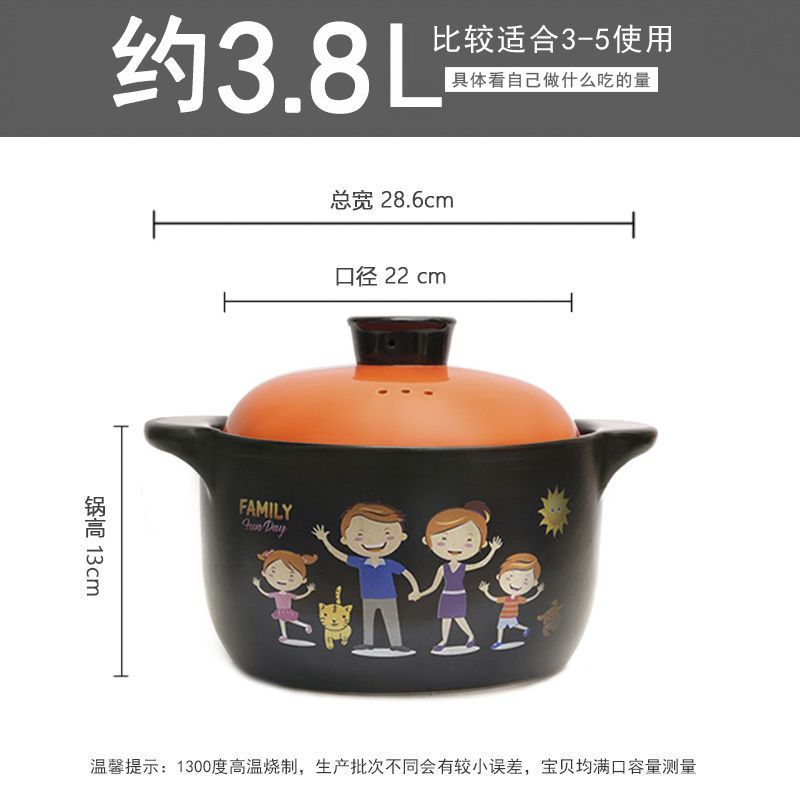 砂锅炖锅煲汤家用耐高温煤气瓦罐陶瓷大小号沙燃气明火熬煮粥中式