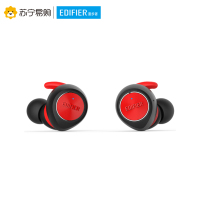 Edifier/漫步者 TWS3真无线蓝牙耳机迷你运动防水通话入耳式耳塞 黑红色
