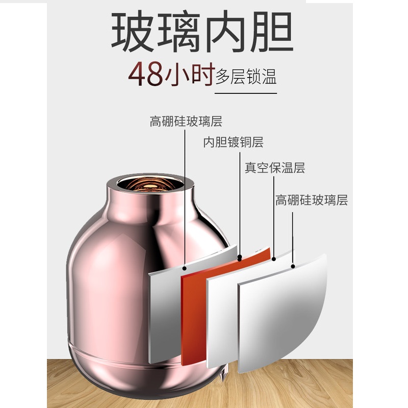 特美刻(TOMIC) 保温壶TJKJ200玻璃内胆 1000ML高清大图