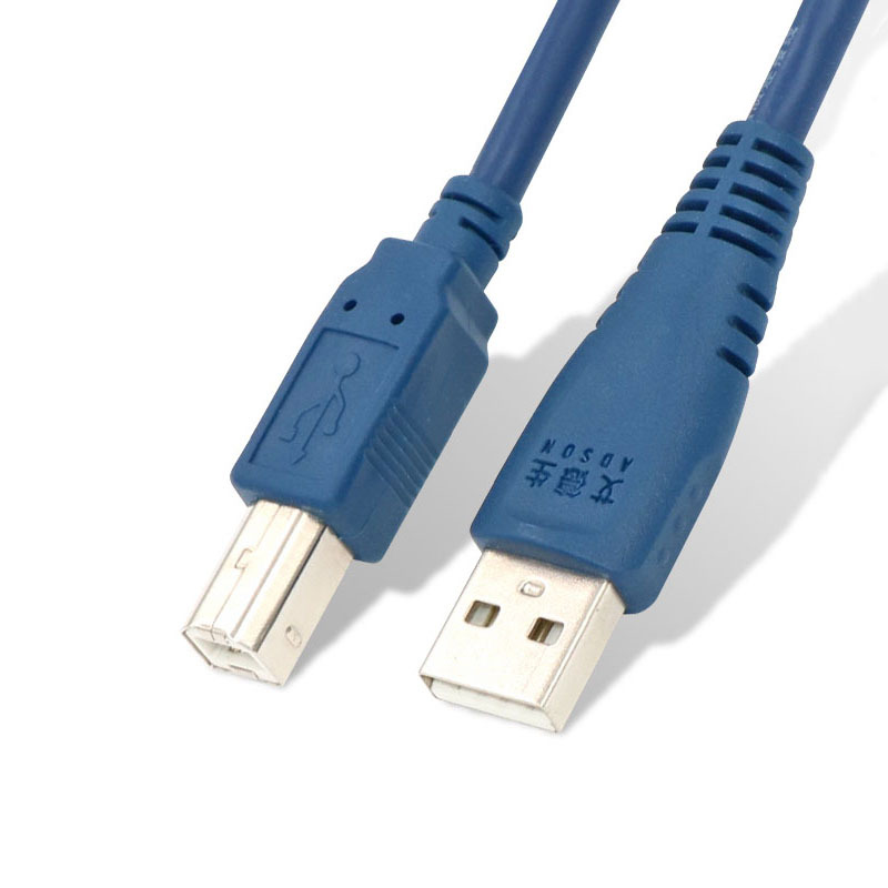 艾德生 USB2.0打印线（1.5米）