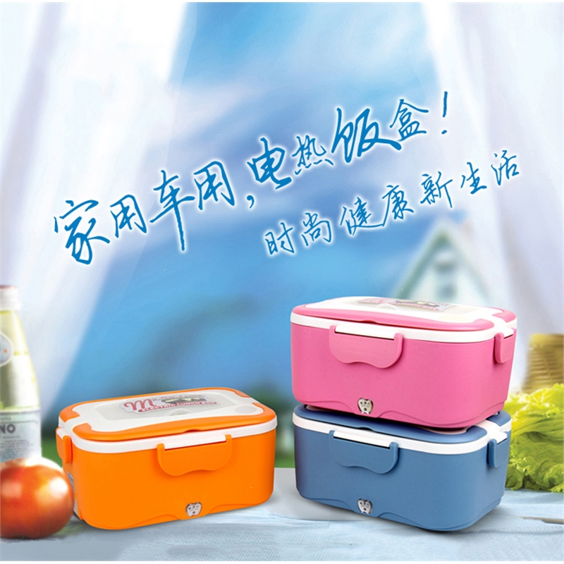 车载加热饭盒12v24v货车家用多功能插电电热饭盒