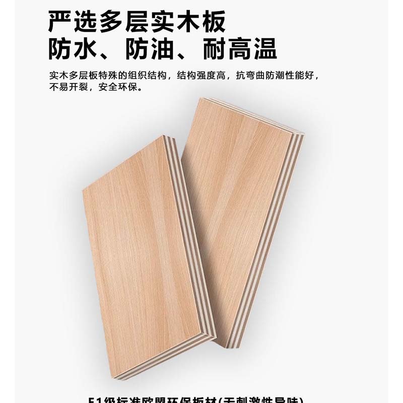 鑫睿辉 卡座 120*55*95cm 个高清大图