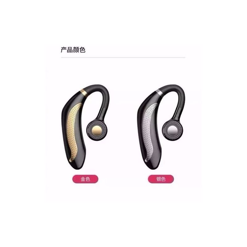 来电报姓名无线挂耳式蓝牙耳机oppo华为开车vivo苹果安卓通用5.0