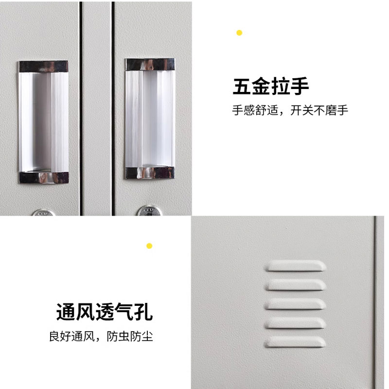 宜掌柜储物收纳柜十二门台高清大图