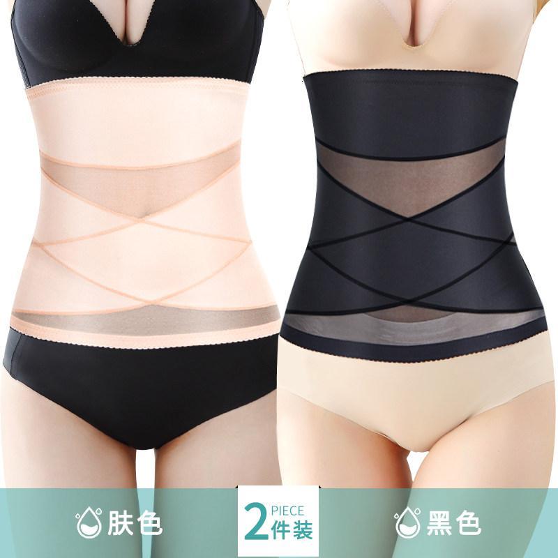 收腹带束腰女束缚瘦腰神器小肚子强力塑身衣束腹产后塑形夏季薄款报价 参数 图片 视频 怎么样 问答 苏宁易购
