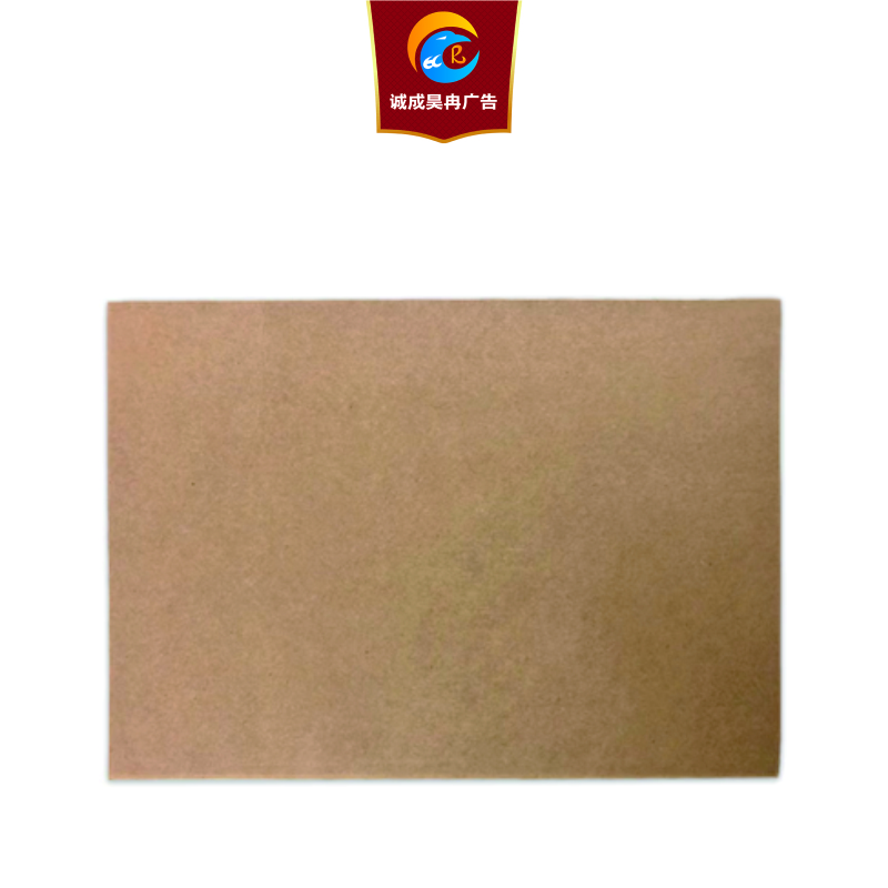 诚成昊冉广告 宣传手册材料排版打印装订 420mm*297mm高清大图