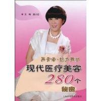 再青春.魅力舞动