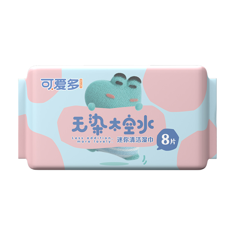 苏宁宜品X可爱多清爽洁肤柔超迷你婴儿手口清洁湿巾8片*8包