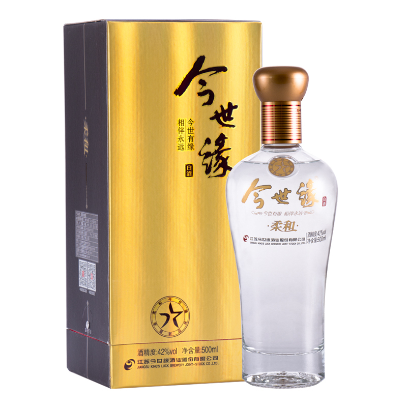 今世缘jinshiyuan白酒