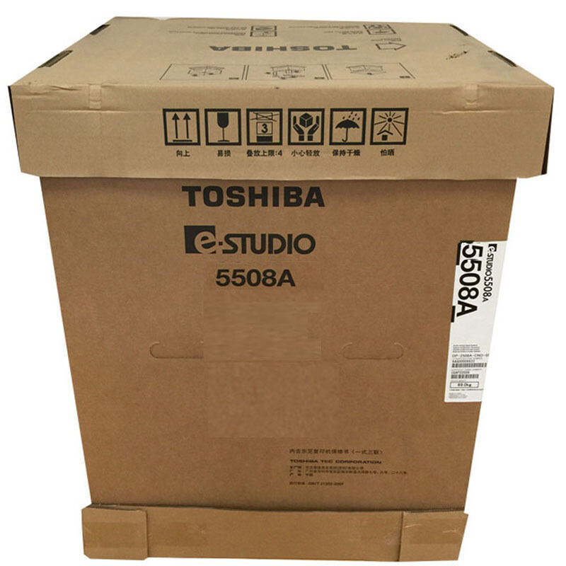 东芝(TOSHIBA)黑白A3复合机e-STUDIODP-5508A套机黑色 双面器+双面同步扫描输稿器复印网络彩色扫描