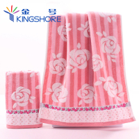 金号(KING SHORE) 毛巾纯棉割绒无捻纱加大加厚面巾G1758WH一条装