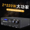 声优 AM-1029 两通道专业功放机标准+12U机柜（含专用线材）