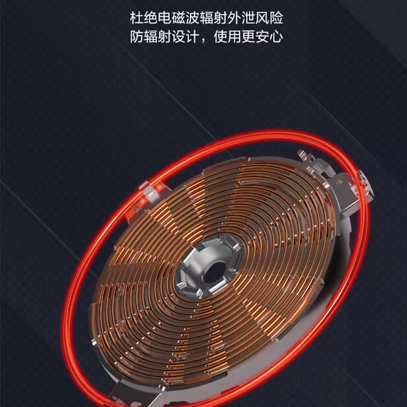 海尔 电磁炉3000W大功率家用多功能智能炒菜专用防水爆炒电磁灶高清大图