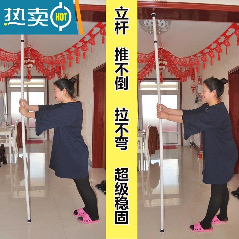 敬平顶天立地衣架晾衣架落地伸缩挂衣架简易家用免打孔卧室阳台晾衣杆 单立杆3个黑翅膀高清大图