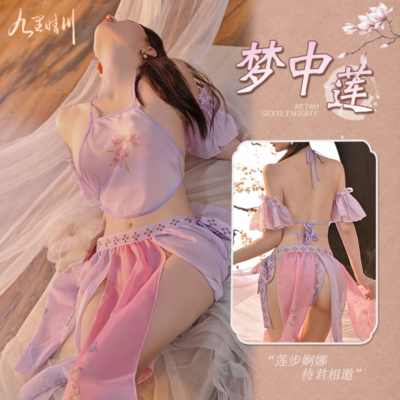 九里晴川古风情趣内衣古风轻薄汉服民国风诱惑刺绣免脱纯欲睡衣 九里晴川TZ094[古风套装-紫粉色] 均码高清大图