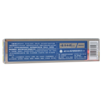 云南白药牙膏薄荷香型210g/支