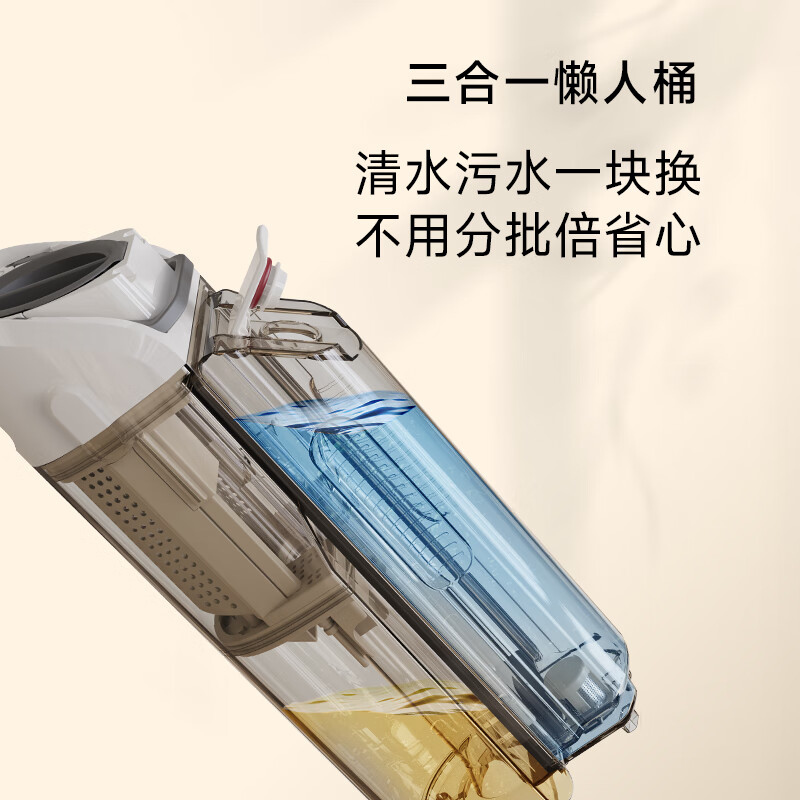 MOVA 4.0PRO 洗地机高清大图