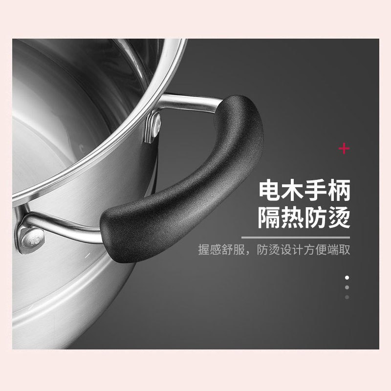 苏泊尔(SUPOR)小红圈26cm双层复底蒸锅304不锈钢精致系列电磁炉通用 EZ26BS01