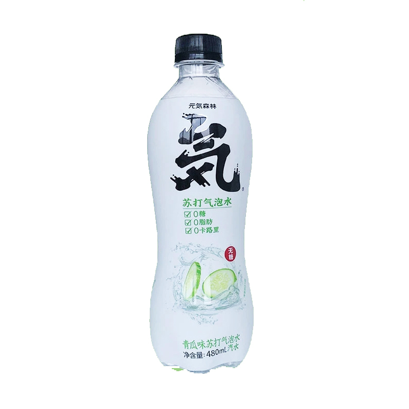元气森林无糖0脂青瓜味苏打气泡水饮料480mlx15瓶箱