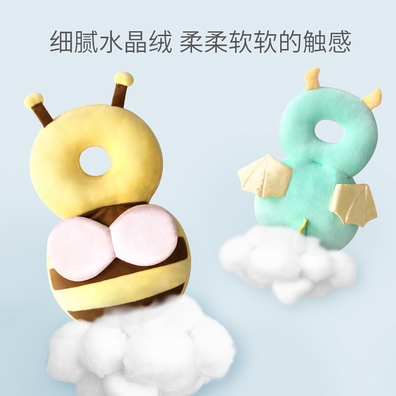 spiritkids宝宝防撞头部保护垫婴儿护头枕儿童学步护头帽防摔神器宝宝学步防摔神器品质柔软宝宝可爱护头枕学步保护防摔