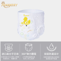柔丫拉拉裤心太软系列M码62片轻薄透气男女宝宝婴儿通用尿不湿