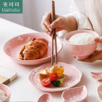 麦可可 碗碟套装家用陶瓷器碗盘子组合35件套日式吃饭碗筷餐具套装