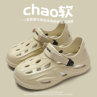 安尚芬L-4660-dd 卡其 43码