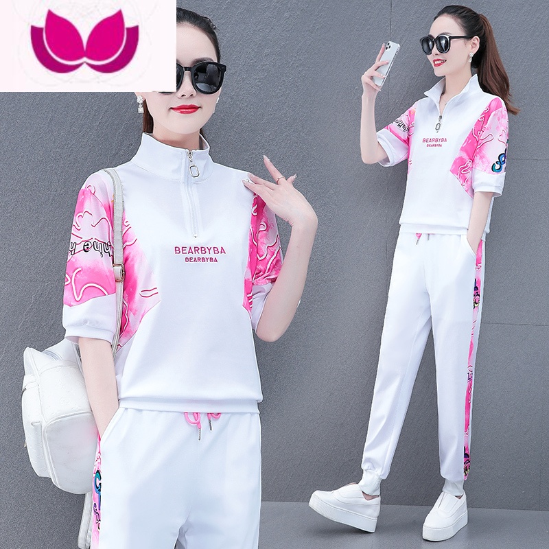 七斓立领冰丝薄款休闲运动套装女减龄2023新款夏时尚跑步服套 2XL(建议130-145斤) 玫红(夏装6828款)