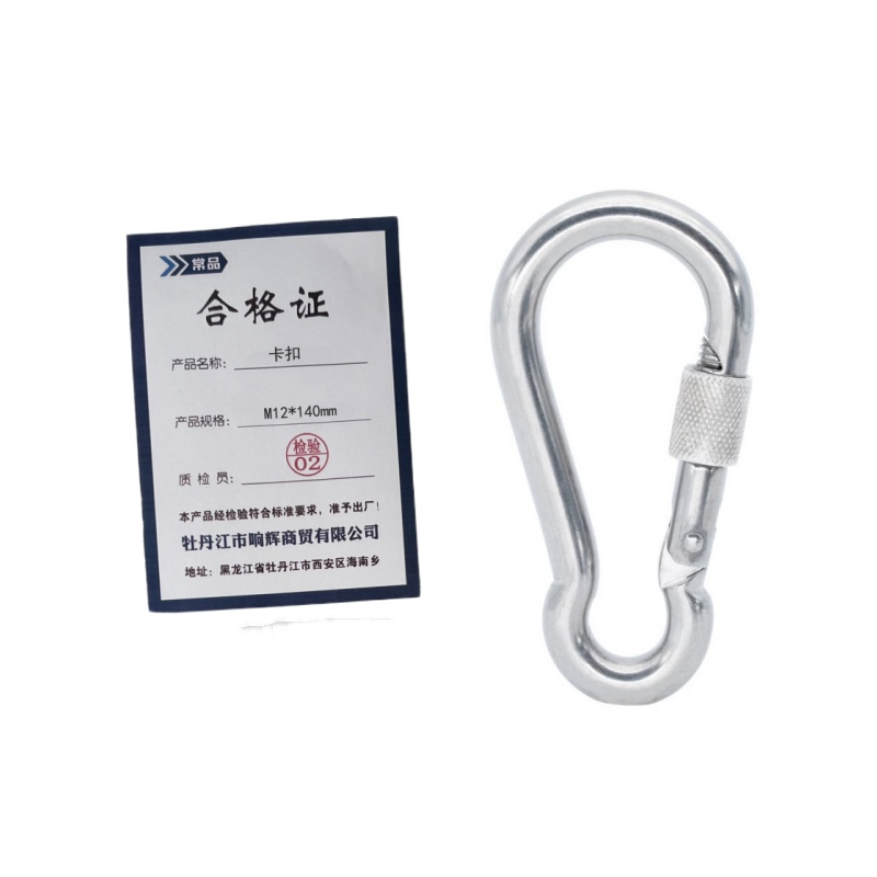 常品 卡扣 M12*140mm 个高清大图