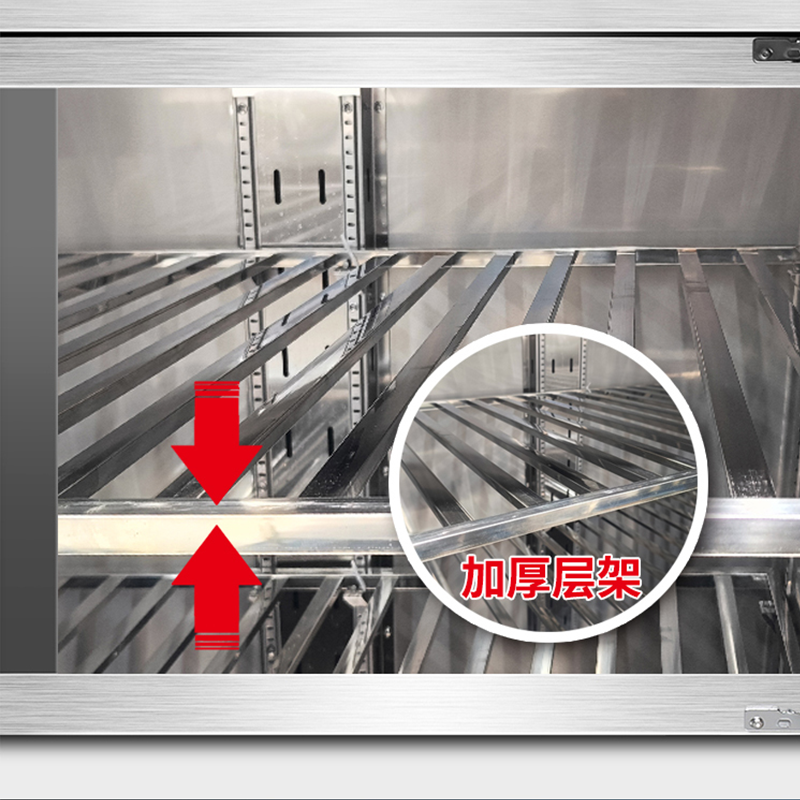 烹巅(Poondear)商用平冷工作台 1米2冷冻 PD-LD1280 工程款高清大图