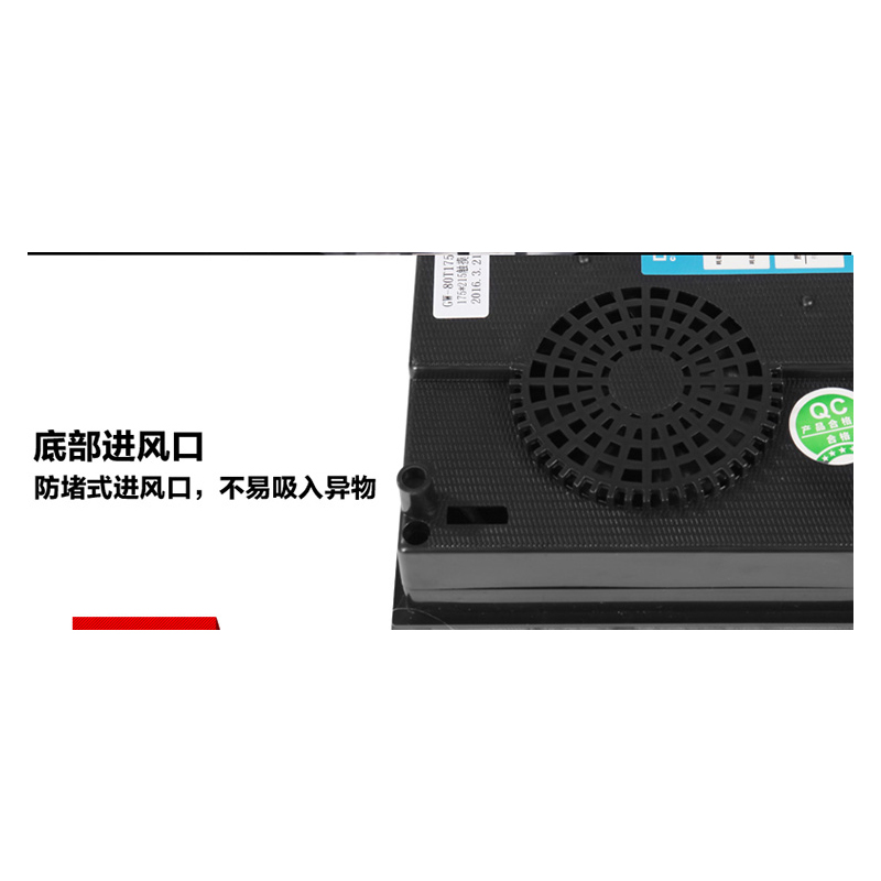 乐么800W小功率火锅电磁炉触摸式方形一人一锅小火锅炉175*215[触摸款单炉+平钢圈]高清大图