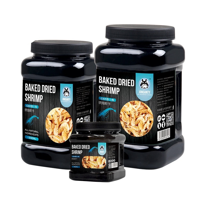 豪华 虾干龟粮 血鹦鹉增色观赏鱼饲料龙鱼发财罗汉锦鲤鱼高清大图