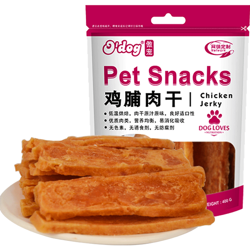 傲宠o’dog狗狗零食鸡肉干鸡肉味400g鸡脯肉干泰迪金毛训练奖励宠物小型犬幼犬高清大图