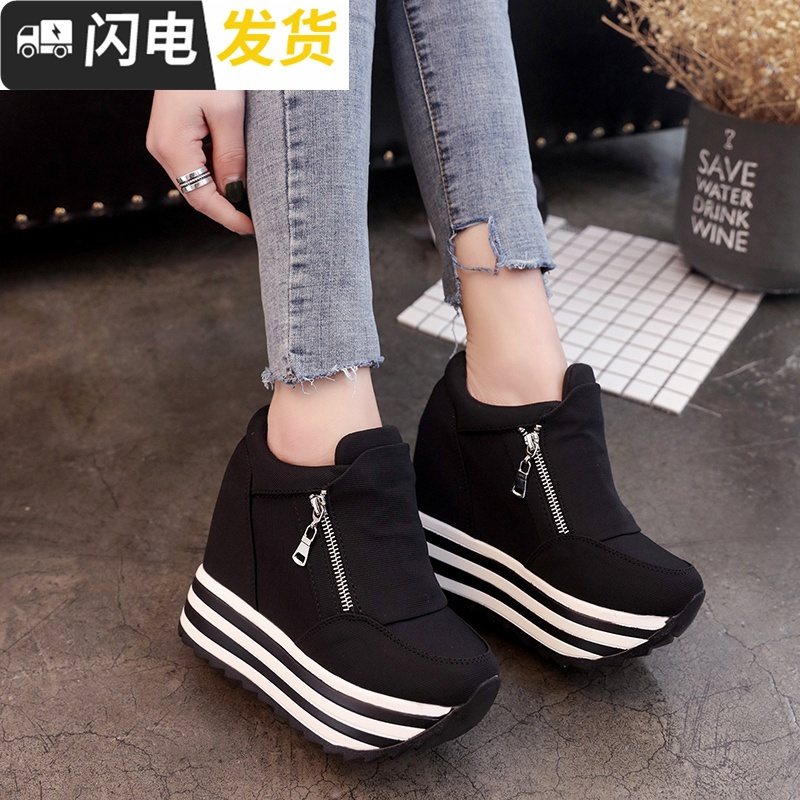 乐福鞋女2022秋季新款单鞋厚底内增高小白鞋休闲鞋韩版百搭懒人鞋启如休闲鞋