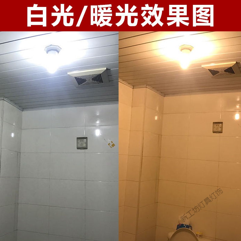 苏宁放心购 led灯泡节能超亮玉米灯泡e14小螺口/e27大螺口客厅水晶吊灯小灯泡高清大图