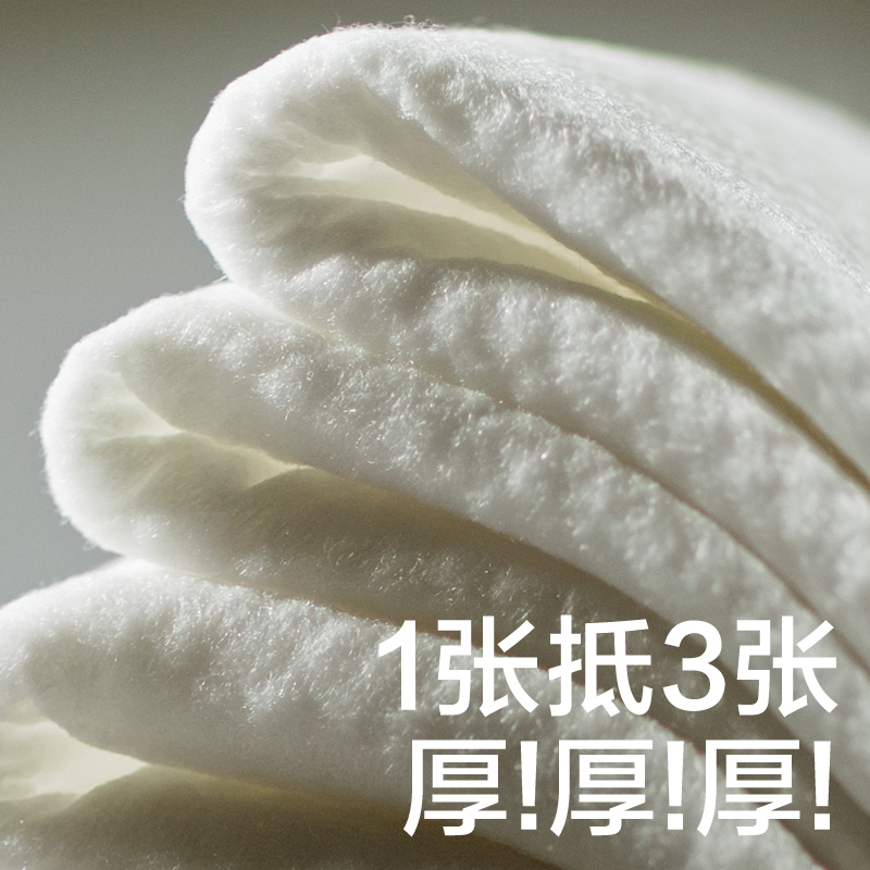 babycare湿巾婴儿手口专用 宝宝新生儿屁屁加厚湿纸巾80抽带盖*12包 6480