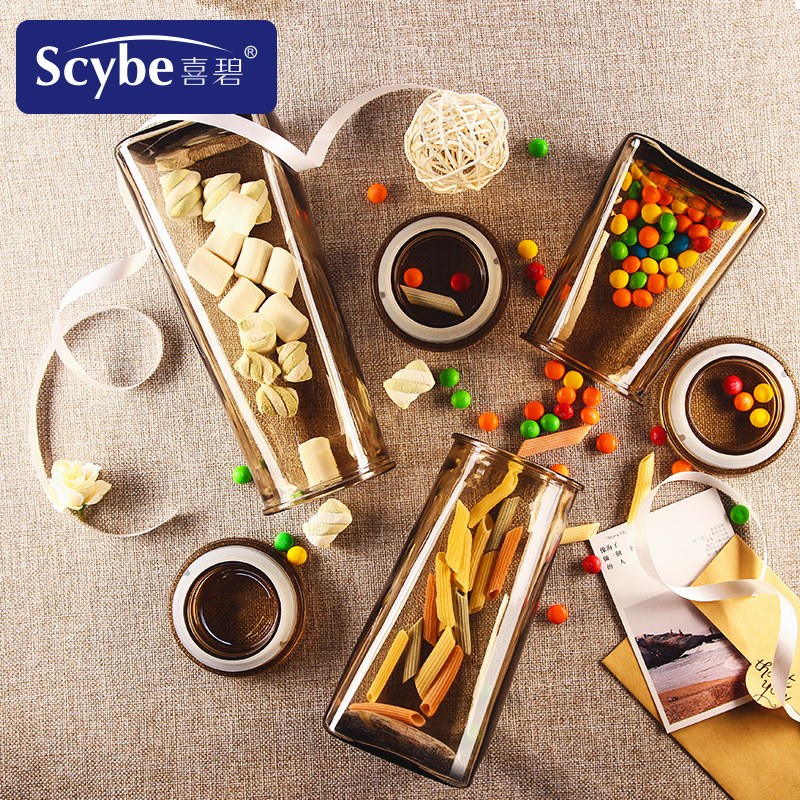 [Scybe]喜碧博纳玻璃瓶玻璃密封罐储物罐茶叶罐粮食罐奶粉罐干果罐
