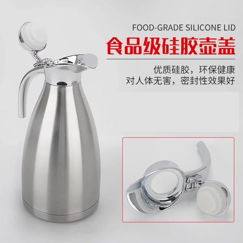 保温壶盖子手柄手把壶嘴壶头塑料壶把壶盖不锈钢欧式壶配件通用型 [通用款式]塑料手柄
