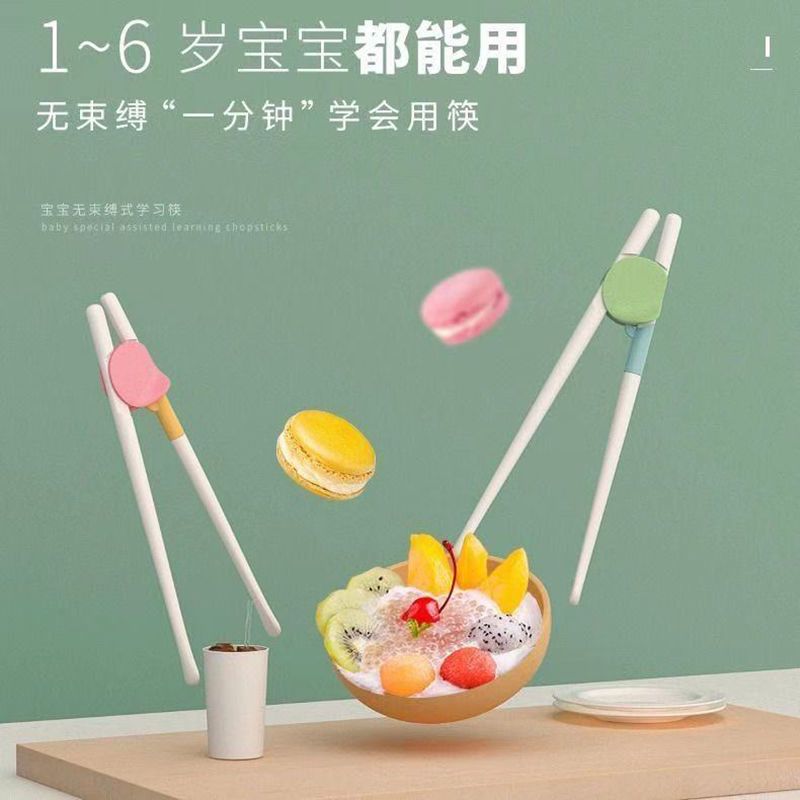 单个卡通儿童叉子吃面家用304不锈钢宝宝吃饭叉子单只安全不伤嘴 单支长颈鹿叉子
