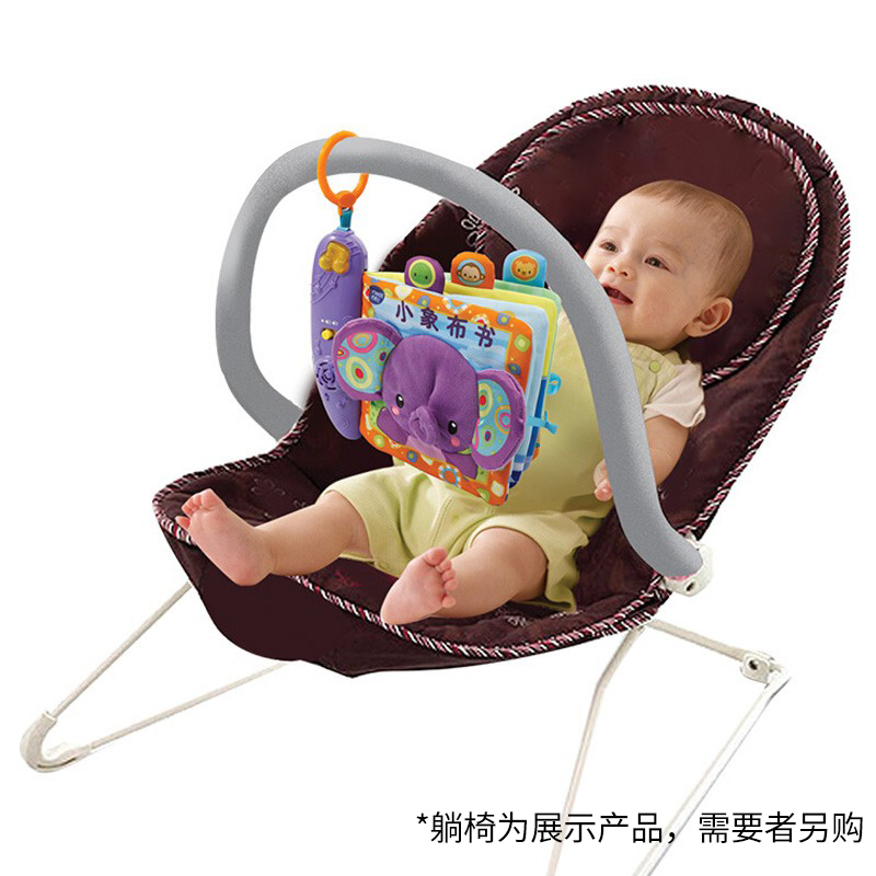 [苏宁自营]伟易达(Vtech) 小象布书 婴儿早教布书早教撕不烂宝宝0-1岁早教益智玩具