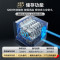 老板(ROBAM)洗碗机 12套 嵌入式洗碗机 洗碗机家用 自动洗碗机 洗碗柜 洗碗机 WB781XH