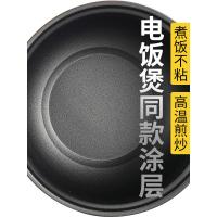 【新品】电饭锅小 小型1人-2人迷你单人家用多功能宿舍神器学生煮锅