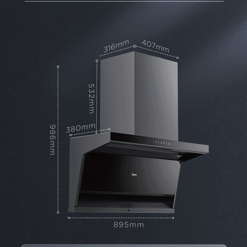 美的新静吸油烟机cxw-140-x2s