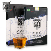 白沙溪官方旗舰店 安化黑茶天茯茶金花茯砖茶湖南老字号【一级天尖精料，手工精筑】天尖原料 当年茶