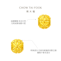 周大福路路通 足金转运珠黄金吊坠(工费:120元)EOF189精选七夕礼物