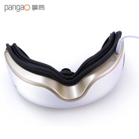 攀高眼部按摩器 PG-2404G6充电热敷眼保仪护眼仪