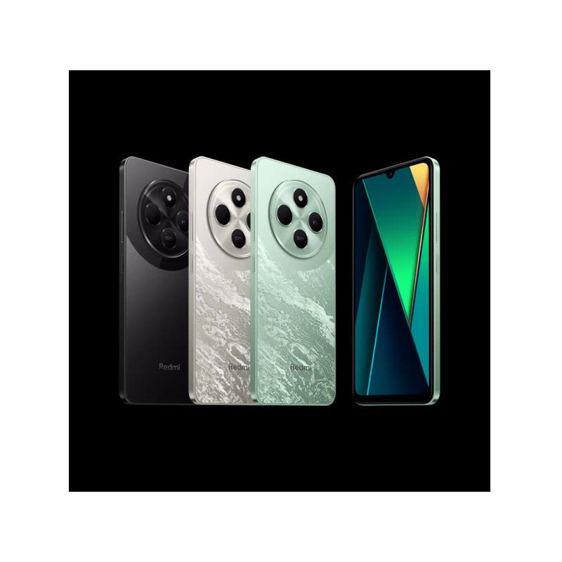 小米Redmi 14C 星岩黑 8GB+256GB 八核芯 全网4G 1300W影像 5160mAh长续航 智能手机 红米图片