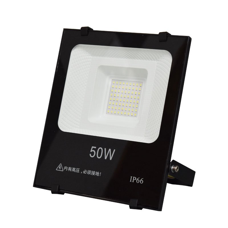 LED投光灯室外篮球场照明灯 户外防水投射灯工厂房车间庭院灯 50W 白光-112 货期1-2天 1盏高清大图