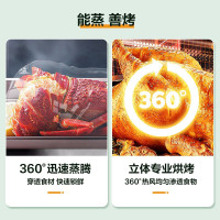 万家乐集成灶蒸箱款750mm小尺寸18立方大吸力 侧吸抽油烟机燃气灶电蒸箱一体灶环保灶LJ3H75B天然气