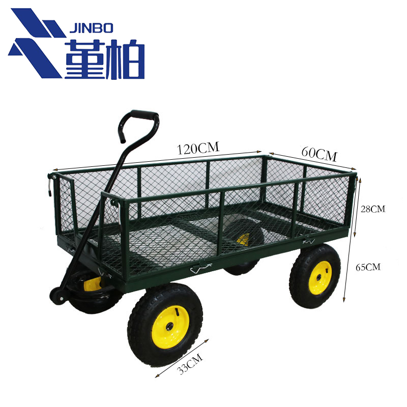 堇柏 小推车 120cm 个高清大图